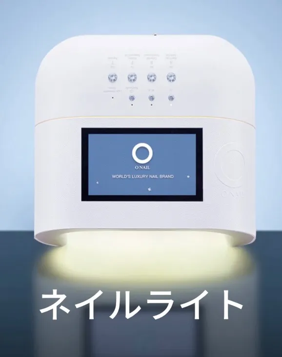 【中野坂上ネイル日焼け対策】 お肌に優しい最新AIライト